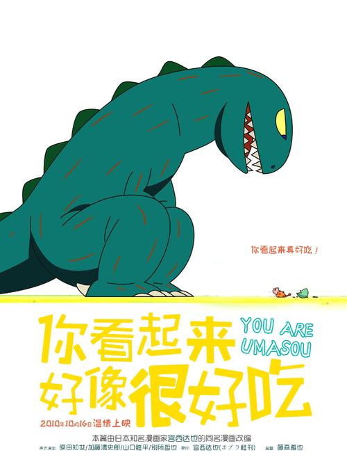 台湾国立台湾戏曲学院文凭毕业证作假
